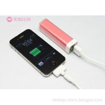 Portable Colorful Lipstick Rechargeable Power Bank 2600mAh
